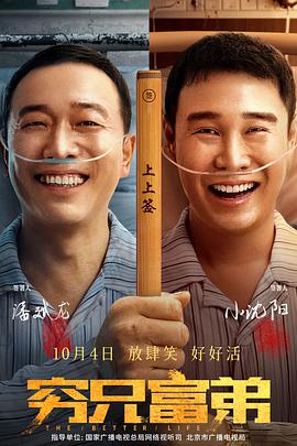 日韩高清电影免费观看完整
