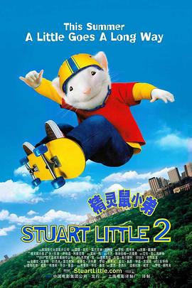 精品久久久久久久中文字幕