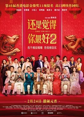 粉色视频免费入口