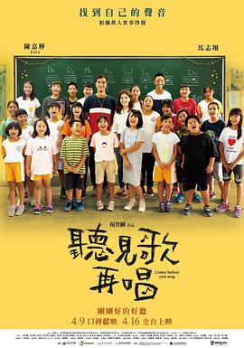 精品国产一区二区三区www