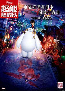 色噜噜狠狠狠狠色综合久一