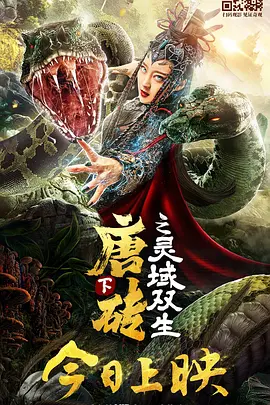 女仆开腿露出隐私