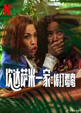 国产成人综合欧美精品久久