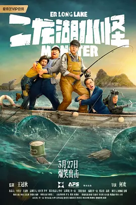 精品久久综合一区二区