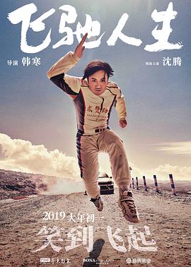 花季传媒视频隐藏入口