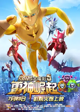 欧美性色xo影院在线观看