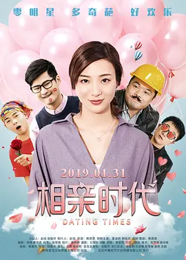 秋欲浓