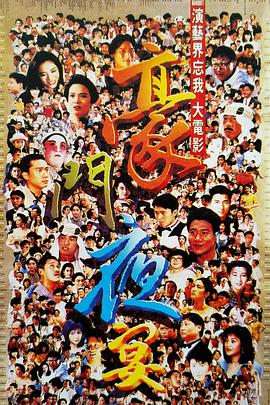全色黄大色大片免费久久老太