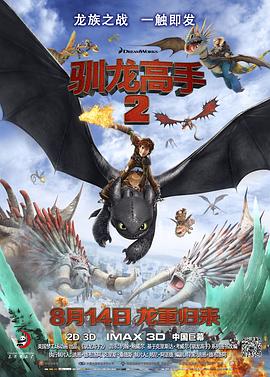 偷拍精品视频一区二区三区