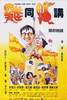 国产激情综合