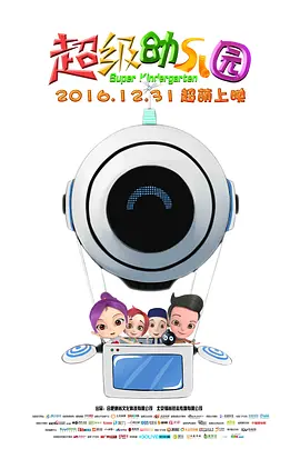 国产精品免费大片