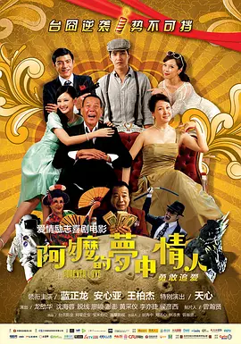 这是怎么回事