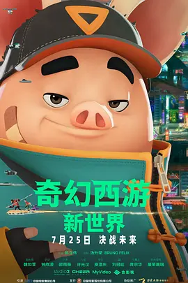 综合成人在线