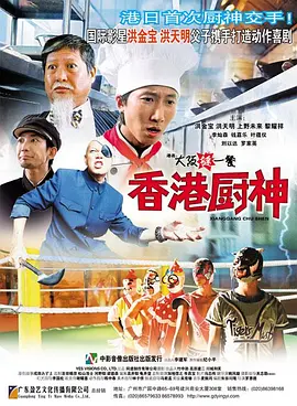 日本一区二区不卡在线观看