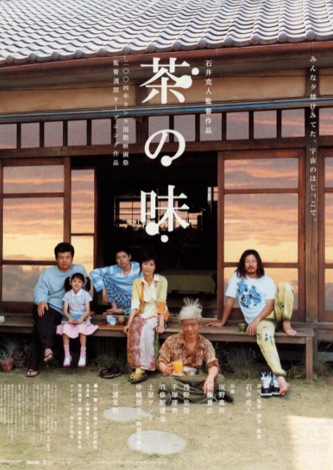 国产福利在线观看视频