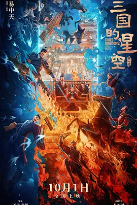 国产69精品久久