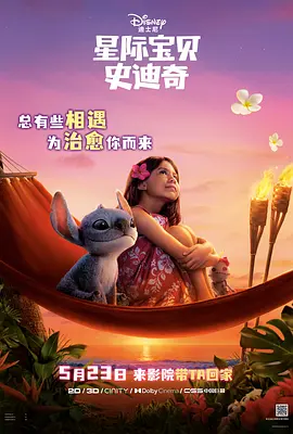美女娇喘声