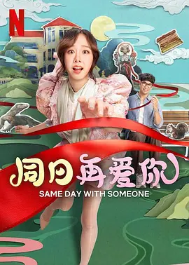 精品在线一区