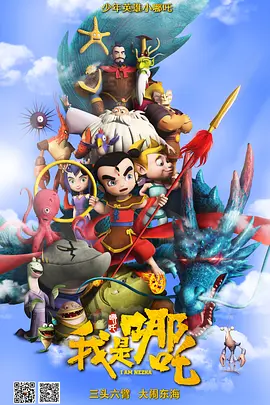亚洲国产精品一区二区三区在线观看