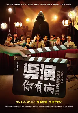 《荡女淫春》影视播放