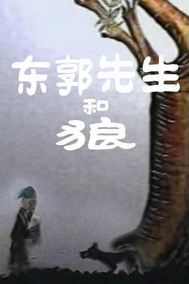 国产一级特黄aaaa大片野外