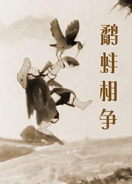 国产欧美日韩不卡在线播放在线
