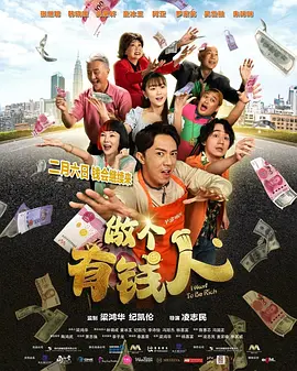 本站只有精品