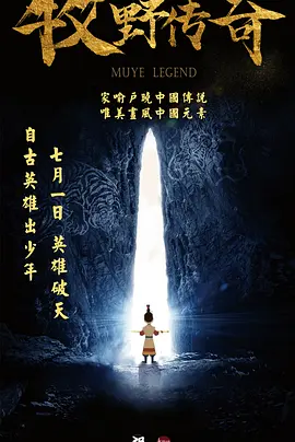 成人漫画网站