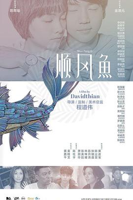 奇米影视第四色首页