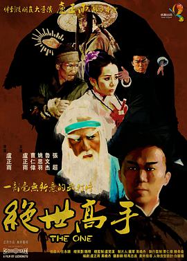 精品玖玖