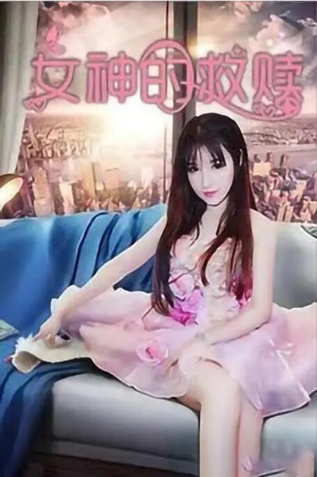 韩国和女邻居做爰2三级