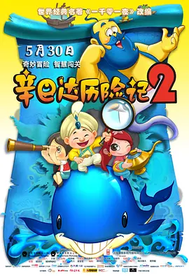 欧美日韩在线播放一区二区三区