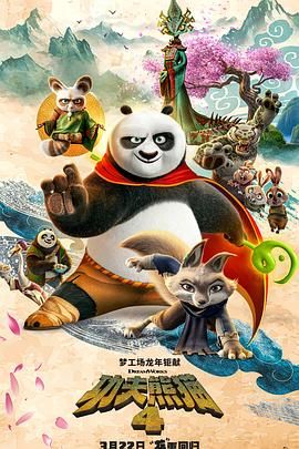 亚洲一区二区三区四区视频