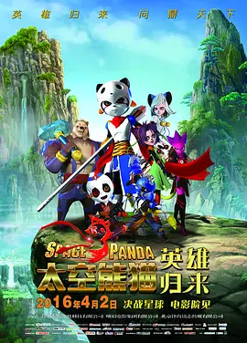 aⅴ天堂