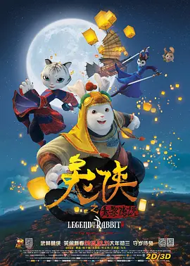 七月婷婷丁香