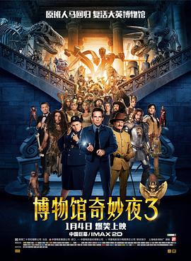 嗯啊太深了跪趴bl总受