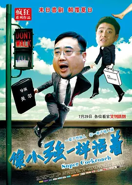 国内免费自拍视频