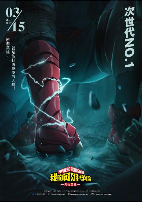 综合久久久久久中文字幕