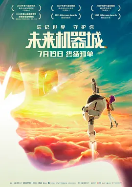 欧美80p