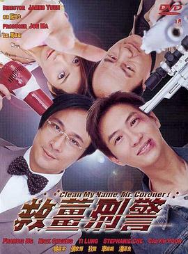北条麻妃视频在线观看