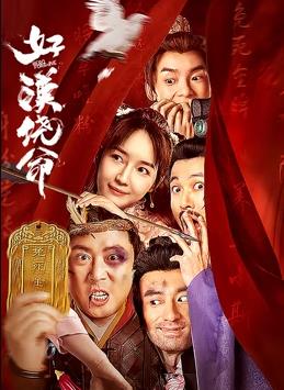 久久精品视频一区