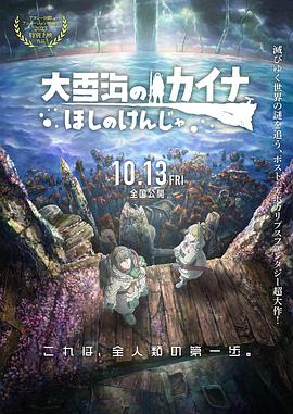 免费国产高清视频