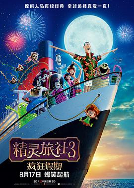 99久久精品无免国产免费