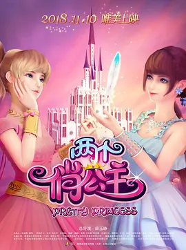 中文字幕丝袜诱惑