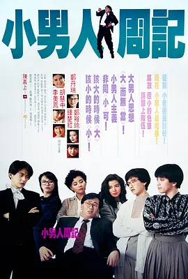 狠狠干伊人网