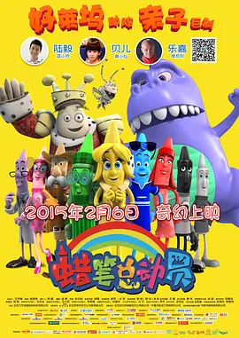 欧美日韩国产成人精品