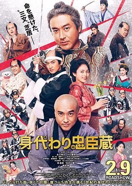 中文欧美日韩