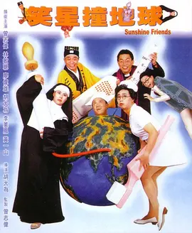 天天cao