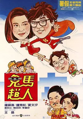 国产精品尹人在线观看免费