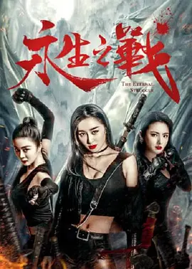 羞羞动漫网站